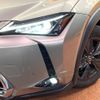 lexus ux 2021 -LEXUS--Lexus UX 6AA-MZAH10--MZAH10-2119088---LEXUS--Lexus UX 6AA-MZAH10--MZAH10-2119088- image 15