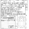 toyota toyoace 2017 -TOYOTA--Toyoace TRY230-0127759---TOYOTA--Toyoace TRY230-0127759- image 3