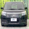 mitsubishi delica-d2 2016 -MITSUBISHI--Delica D2 DAA-MB36S--MB36S-102079---MITSUBISHI--Delica D2 DAA-MB36S--MB36S-102079- image 15