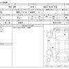 suzuki wagon-r 2017 -SUZUKI 【三河 581ｽ6794】--Wagon R DAA-MH55S--MH55S-124892---SUZUKI 【三河 581ｽ6794】--Wagon R DAA-MH55S--MH55S-124892- image 3