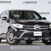 mercedes-benz glc-class 2019 -MERCEDES-BENZ--Benz GLC LDA-253905C--WDC2539052F533575---MERCEDES-BENZ--Benz GLC LDA-253905C--WDC2539052F533575- image 1