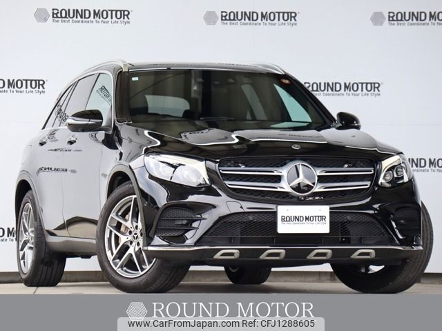 mercedes-benz glc-class 2019 -MERCEDES-BENZ--Benz GLC LDA-253905C--WDC2539052F533575---MERCEDES-BENZ--Benz GLC LDA-253905C--WDC2539052F533575- image 1