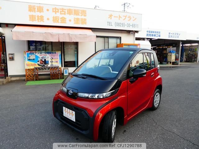 toyota toyota-others 2022 -TOYOTA--Toyota RMV12--1001059---TOYOTA--Toyota RMV12--1001059- image 1