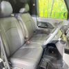 daihatsu tanto 2020 quick_quick_LA650S_LA650S-1015422 image 8