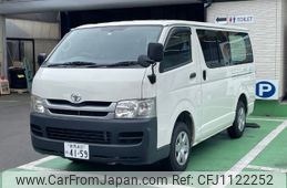 toyota regiusace-van 2008 -TOYOTA 【群馬 400ﾜ4159】--Regius ace Van TRH200V--0087432---TOYOTA 【群馬 400ﾜ4159】--Regius ace Van TRH200V--0087432-