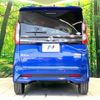 nissan roox 2020 -NISSAN--Roox 4AA-B45A--B45A-0304590---NISSAN--Roox 4AA-B45A--B45A-0304590- image 16