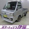 subaru sambar-truck 2010 -SUBARU 【秋田 480ﾆ8599】--Samber Truck TT2--485325---SUBARU 【秋田 480ﾆ8599】--Samber Truck TT2--485325- image 1