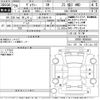 toyota voxy 2017 -TOYOTA 【三重 330な8119】--Voxy ZRR85W-0068589---TOYOTA 【三重 330な8119】--Voxy ZRR85W-0068589- image 3