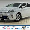 toyota prius 2014 -TOYOTA--Prius DAA-ZVW30--ZVW30-1802839---TOYOTA--Prius DAA-ZVW30--ZVW30-1802839- image 1