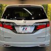 honda odyssey 2018 CFJ1513476 image 16