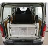 toyota regiusace-van 2019 CFJ1623783 image 17