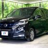 nissan serena 2019 -NISSAN--Serena DAA-HFC27--HFC27-042171---NISSAN--Serena DAA-HFC27--HFC27-042171- image 17