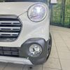 daihatsu cast 2018 -DAIHATSU--Cast DBA-LA250S--LA250S-0141901---DAIHATSU--Cast DBA-LA250S--LA250S-0141901- image 12