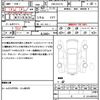 toyota passo 2014 quick_quick_DBA-KGC35_KGC35-0031380 image 21