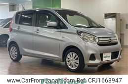 nissan dayz 2017 CFJ1668947