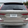 volvo xc60 2023 CFJ1720550 image 20