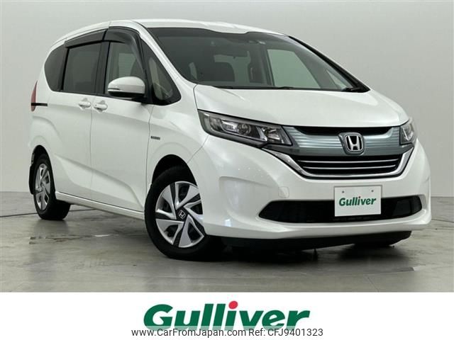 honda freed 2017 -HONDA--Freed DAA-GB7--GB7-1015613---HONDA--Freed DAA-GB7--GB7-1015613- image 1