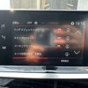peugeot 2008 2022 -PEUGEOT 【岐阜 303ﾇ9405】--Peugeot 2008 3DA-P24YH01--VR3UDYHZSNJ628300---PEUGEOT 【岐阜 303ﾇ9405】--Peugeot 2008 3DA-P24YH01--VR3UDYHZSNJ628300- image 11