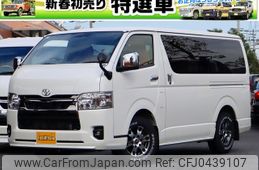 toyota hiace-van 2024 -TOYOTA--Hiace Van GDH201V--GDH201-1104***---TOYOTA--Hiace Van GDH201V--GDH201-1104***-