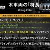 jeep wrangler 2019 CFJ1751438 image 3
