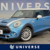 mini mini-others 2015 CFJ1573400 image 1