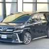 toyota vellfire 2015 -TOYOTA--Vellfire DBA-AGH30W--AGH30-0026134---TOYOTA--Vellfire DBA-AGH30W--AGH30-0026134- image 24