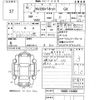 nissan nv200-vanette 2020 CFJ1280451 image 3