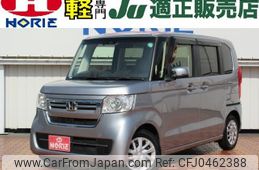 honda n-box 2021 -HONDA 【つくば 581ｶ2353】--N BOX JF3--5072601---HONDA 【つくば 581ｶ2353】--N BOX JF3--5072601-