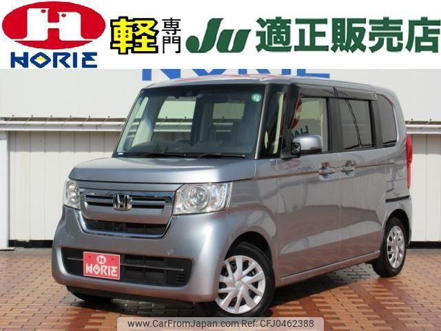 honda n-box 2021 -HONDA 【つくば 581ｶ2353】--N BOX JF3--5072601---HONDA 【つくば 581ｶ2353】--N BOX JF3--5072601- image 1