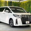 toyota alphard 2022 quick_quick_AGH30W_AGH30-0438248 image 17