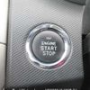 toyota auris 2008 CFJ1617118 image 18