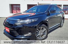 toyota harrier 2014 -TOYOTA--Harrier AVU65W--0005177---TOYOTA--Harrier AVU65W--0005177-