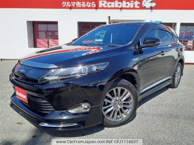 toyota harrier 2014 -TOYOTA--Harrier AVU65W--0005177---TOYOTA--Harrier AVU65W--0005177- image 1