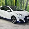 toyota aqua 2016 quick_quick_NHP10_NHP10-6503808 image 17