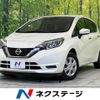 nissan note 2018 CFJ1636568 image 1