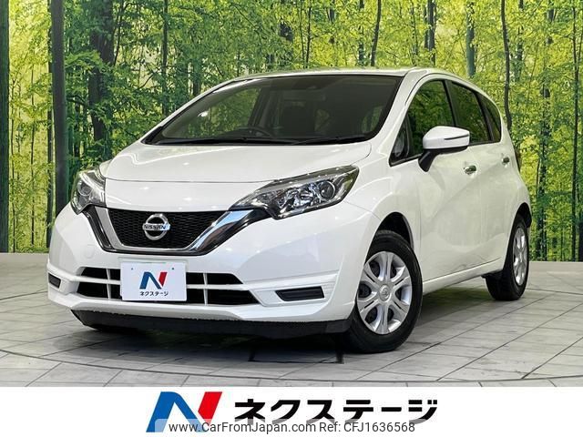 nissan note 2018 CFJ1636568 image 1