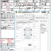 daihatsu tanto 2022 quick_quick_LA650S_LA650S-0177777 image 15