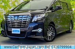 toyota alphard 2017 quick_quick_DBA-AGH30W_AGH30-0163457