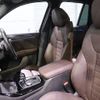 bmw x3 2021 -BMW--BMW X3 3DA-UZ20--WBA16BZ010N128801---BMW--BMW X3 3DA-UZ20--WBA16BZ010N128801- image 29