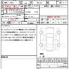 honda n-van 2025 CFJ1682696 image 19