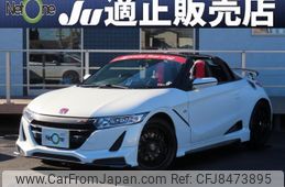 honda s660 2018 quick_quick_DBA-JW5_JW5-1023704