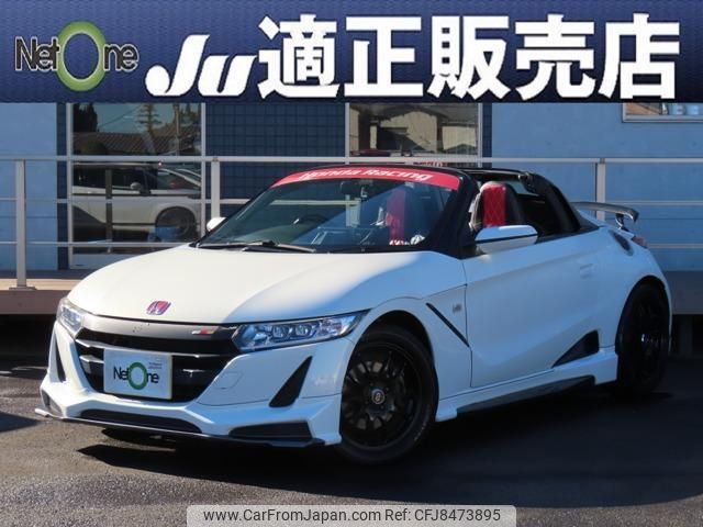 honda s660 2018 quick_quick_DBA-JW5_JW5-1023704 image 1