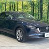 mazda cx-3 2022 quick_quick_DMEJ3P_DMEJ3P-102069 image 16