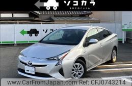 toyota prius 2018 -TOYOTA--Prius DAA-ZVW50--ZVW50-6143137---TOYOTA--Prius DAA-ZVW50--ZVW50-6143137-