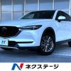 mazda cx-5 2018 CFJ1765229 image 1