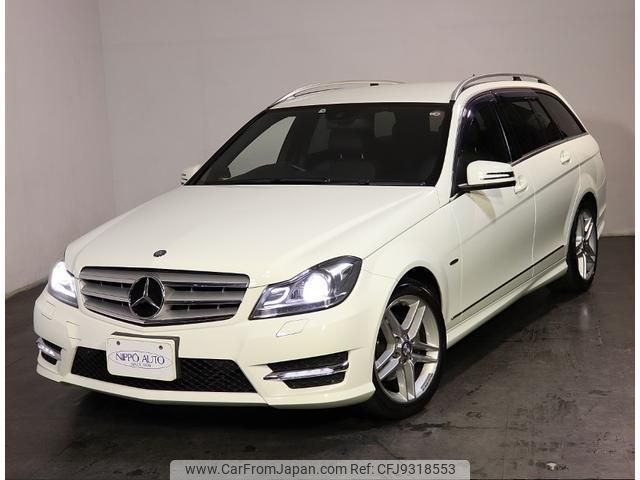 mercedes-benz c-class-station-wagon 2012 quick_quick_204248_WDD2042482F919458 image 1