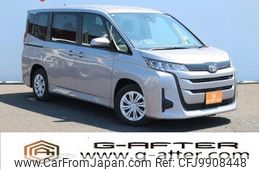 toyota noah 2023 -TOYOTA--Noah 6BA-MZRA90W--MZRA90-0076***---TOYOTA--Noah 6BA-MZRA90W--MZRA90-0076***-