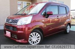 daihatsu move 2015 -DAIHATSU--Move L150S--0064566---DAIHATSU--Move L150S--0064566-