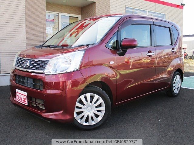 daihatsu move 2015 -DAIHATSU--Move L150S--0064566---DAIHATSU--Move L150S--0064566- image 1