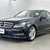 mercedes-benz c-class 2013 -MERCEDES-BENZ--Benz C Class DBA-204048--WDD2040482A749957---MERCEDES-BENZ--Benz C Class DBA-204048--WDD2040482A749957- image 15